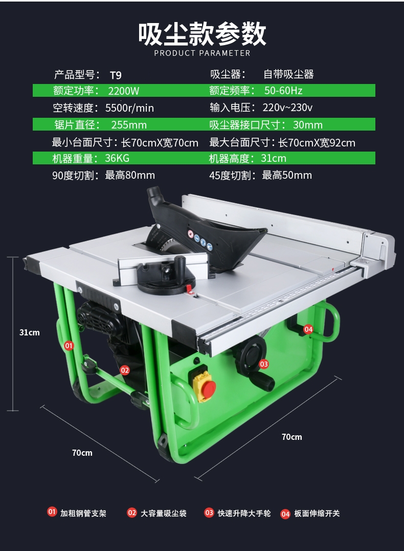 电源类型:通用型号:电锯(新)类别:电锯品牌:回固更多参数核心参数商品