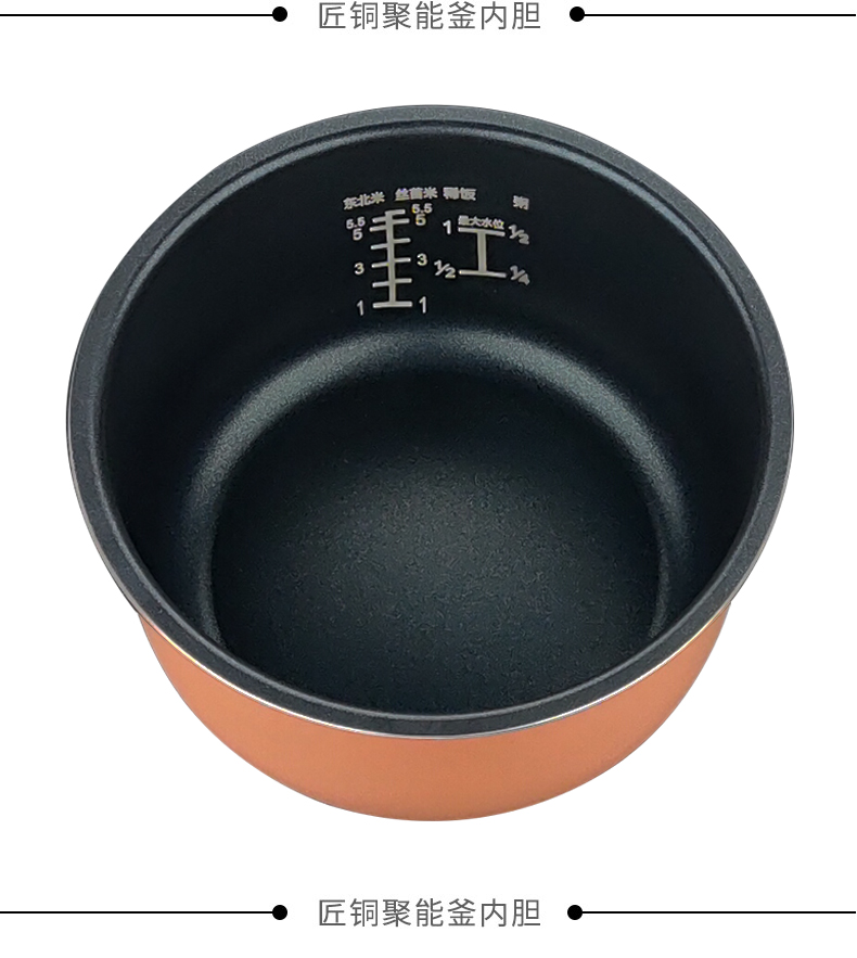 帮客材配美的电饭煲内胆3升mbfd30hfs309fs30vbfs308fz3015内锅不粘