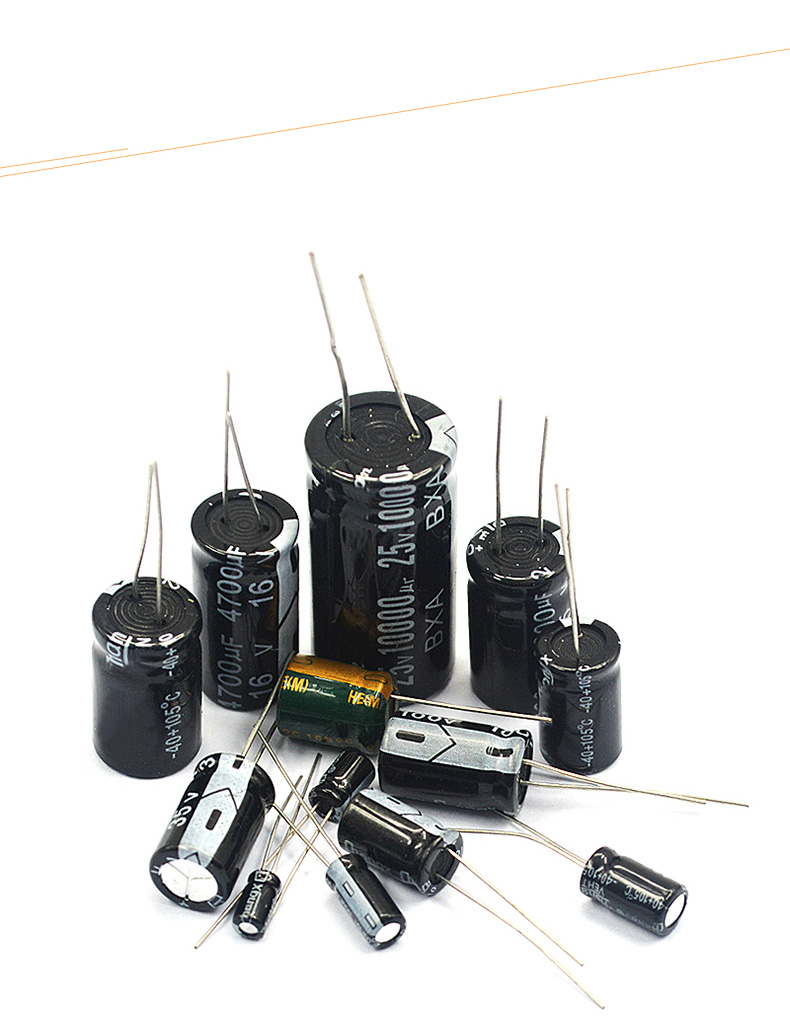 定做铝电解电容10v16v25v3550v10uf224710v1000uf体积8x12mm