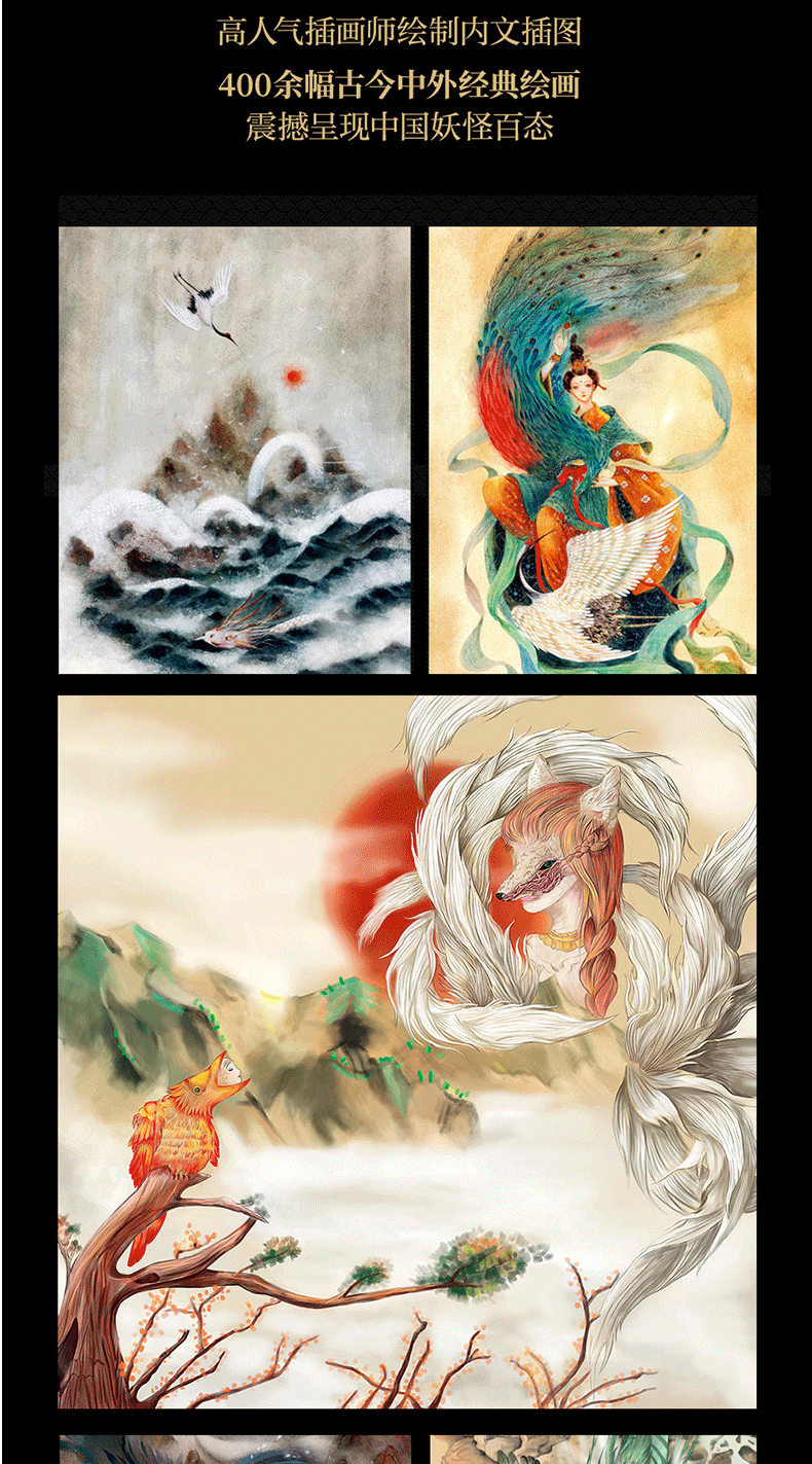 Kyogieeqswwqtcyrlzyeybfiugsfglhtndlioqszdndkuxnbghvnrwuhevaz 佚名著 摘要书评在线阅读 苏宁易购图书