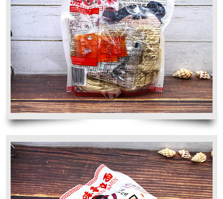袋装产地:中国上海上海市国产/进口:国产类别:挂面品牌:味千拉面