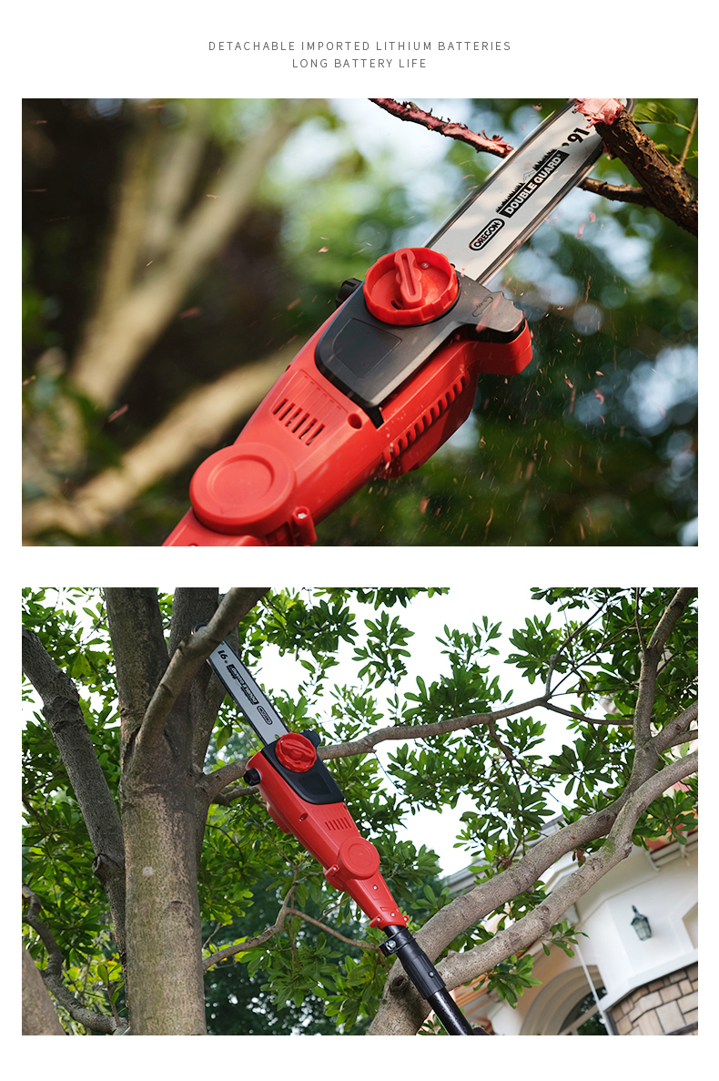 古达电锯高枝锯 高枝锯古达充电式修枝剪果园伸缩电动剪刀园林高空