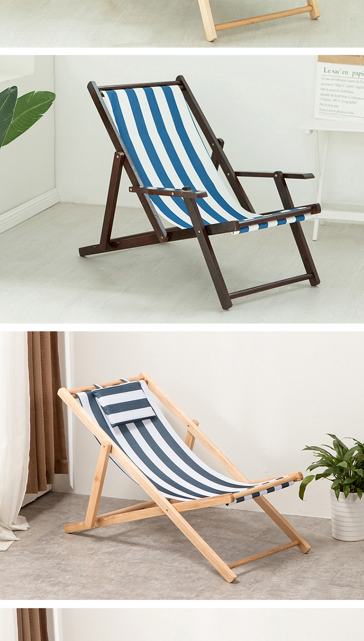 沙滩椅折叠躺椅折叠床藤印象扶手帆布阳台休闲椅户外便携椅午睡逍遥椅
