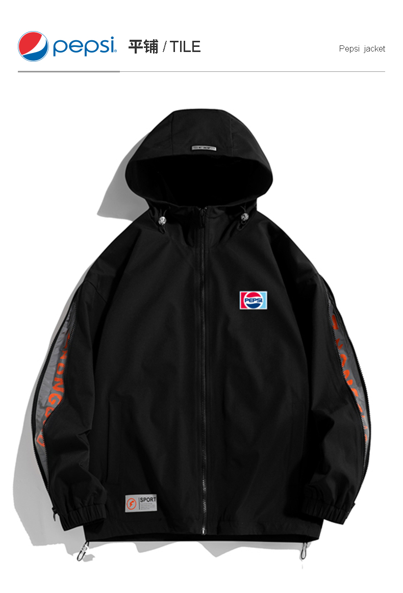 pepsi百事男女同款休闲时尚潮流宽松棒球服夹克bsj2303