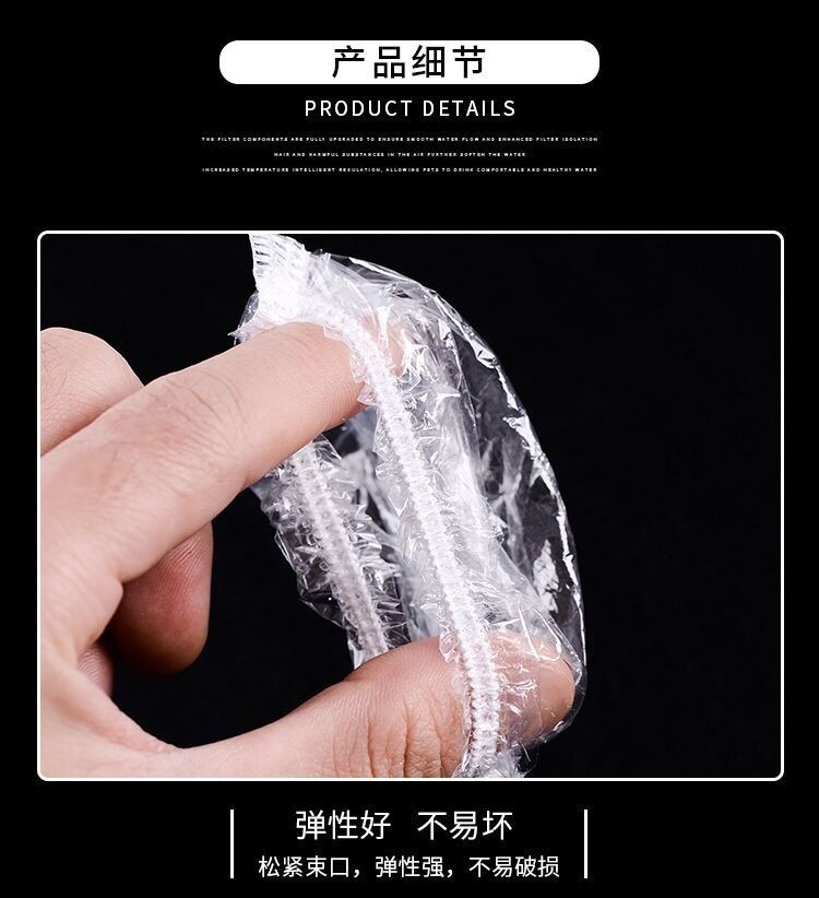 一次性耳套美发染发焗油耳罩防水洗澡加厚沐浴耳套烫发耳朵套团购_高