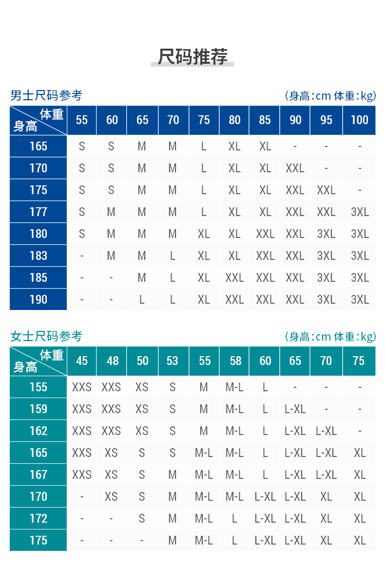 迪卡侬山地公路自行车骑行抓绒服男秋冬季保暖上衣长袖防风夹克rc