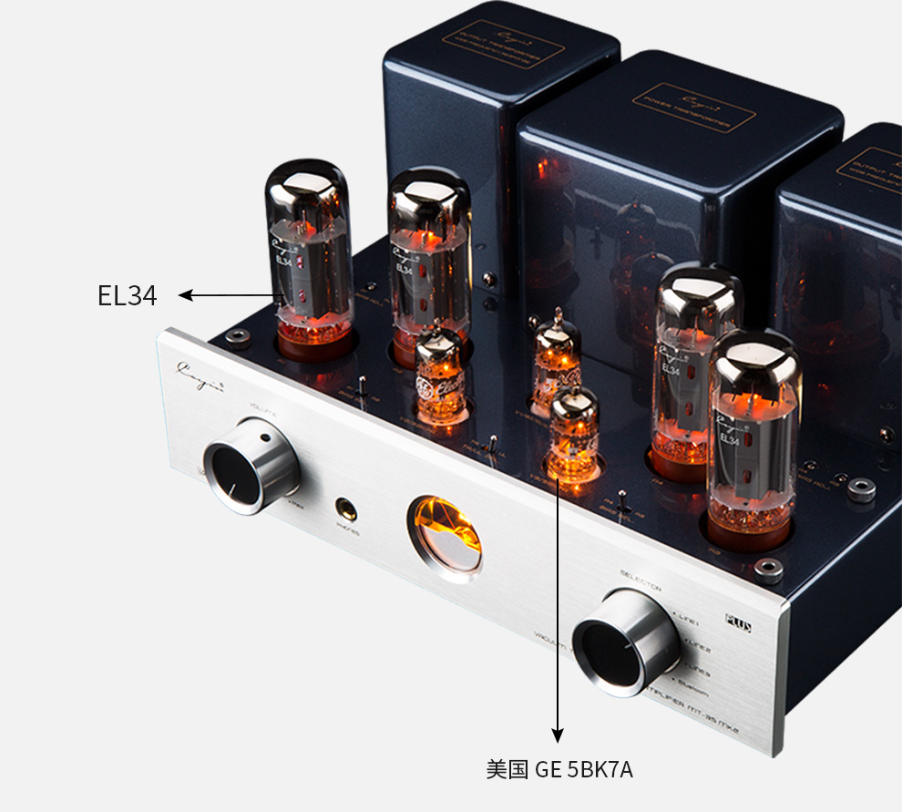 凯音cayincayinmt35mk2plus蓝牙版凯音斯巴克功放蓝牙合并式胆机hifi