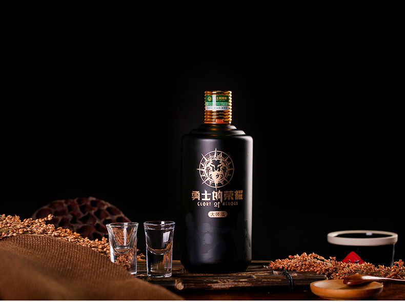 53度勇士的荣耀大师酒酱香型白酒整箱500ml2整盒装升级版