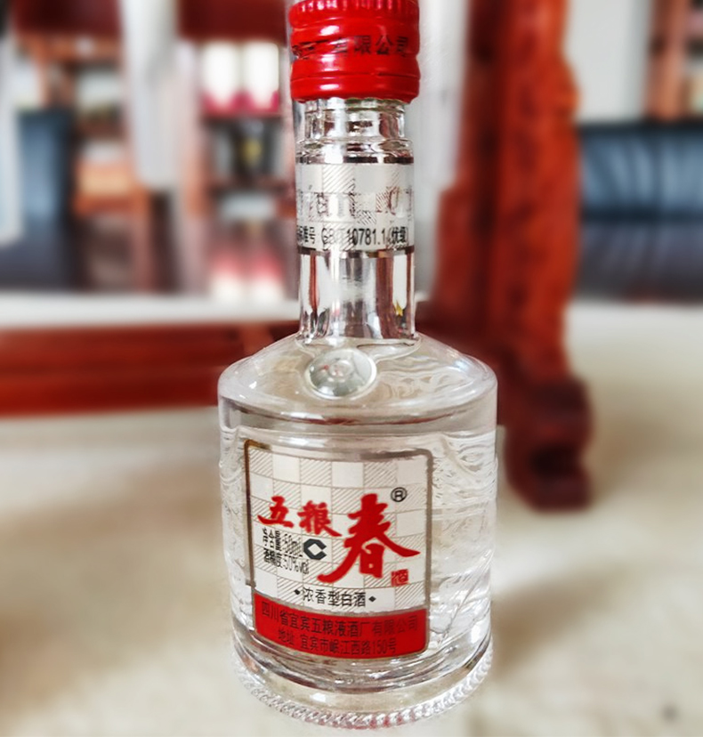 【五粮液(wuliangye)白酒】 五粮液股份五粮春50度50ml浓香型白酒小酒