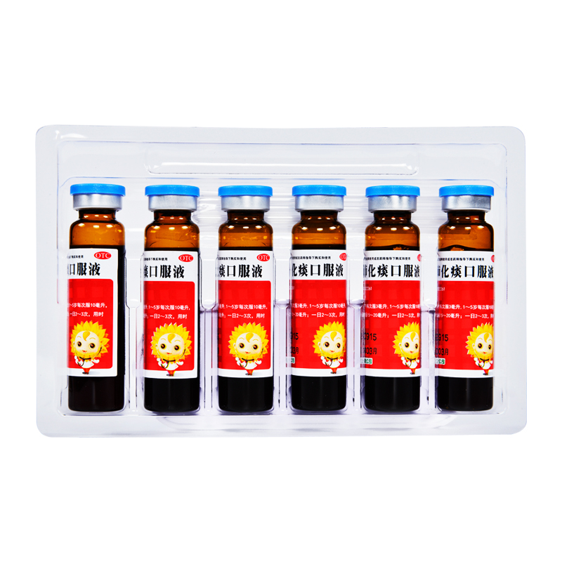 葵花小儿清肺化痰口服液10ml6支盒儿童肺热咳嗽痰黄
