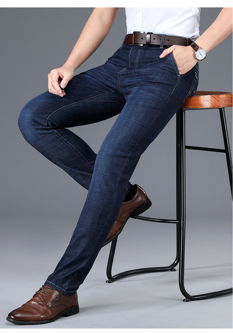 绅士空间 2019秋季哈伦裤男士牛仔裤韩版修身小脚长裤潮流弹力休闲