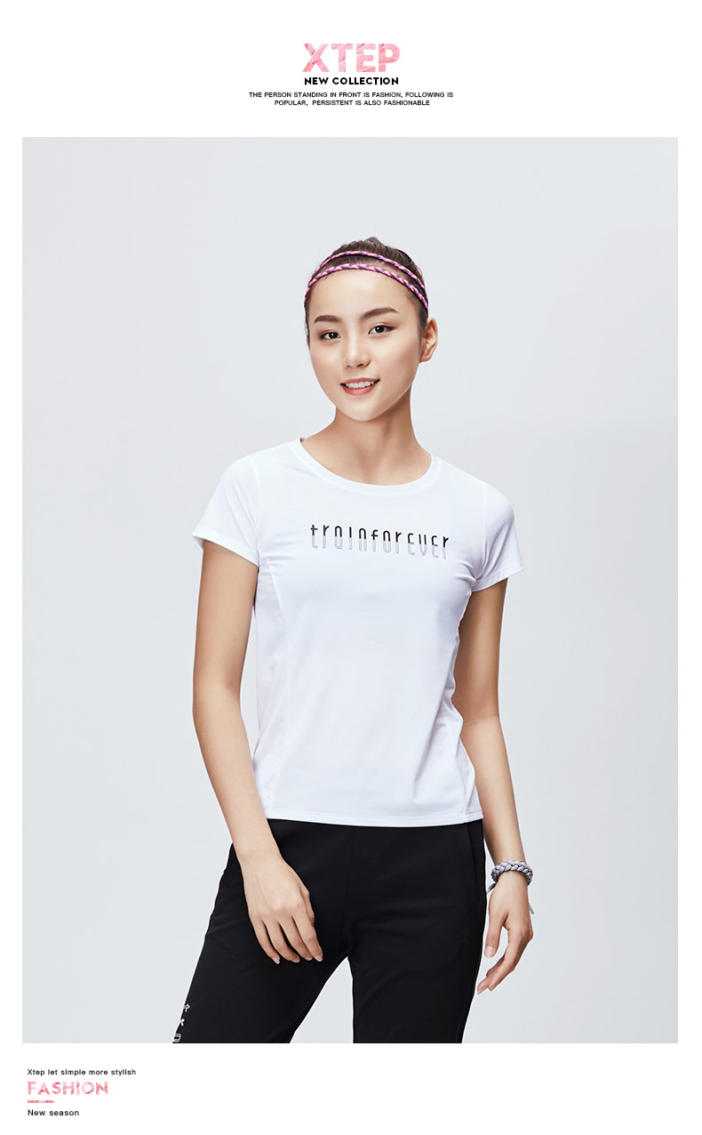 特步短袖t恤女2020新款透气轻薄短t上衣981228012655