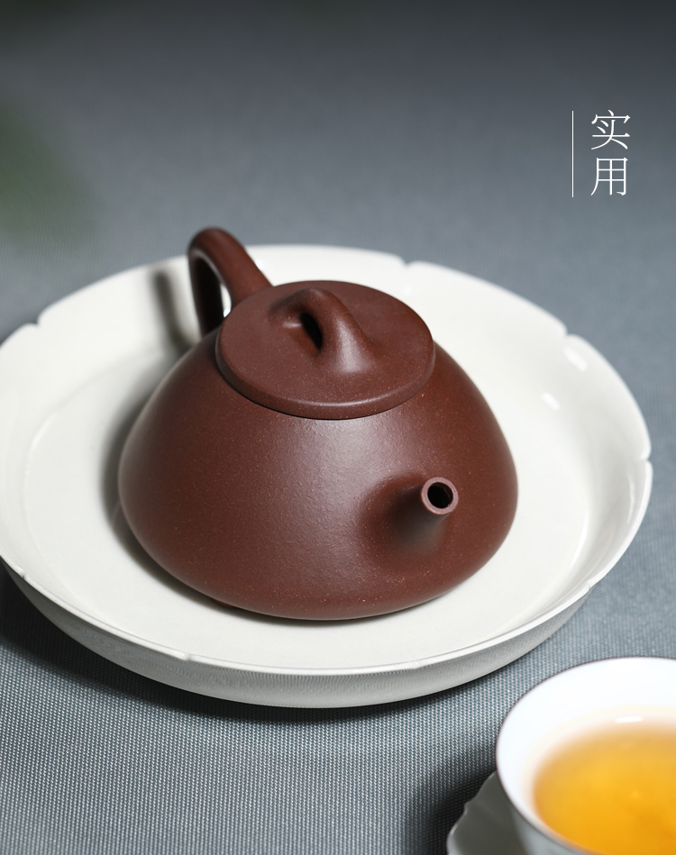 五色土宜兴紫砂壶紫泥石瓢壶纯全手工原矿小泡茶壶180ml办公室家用