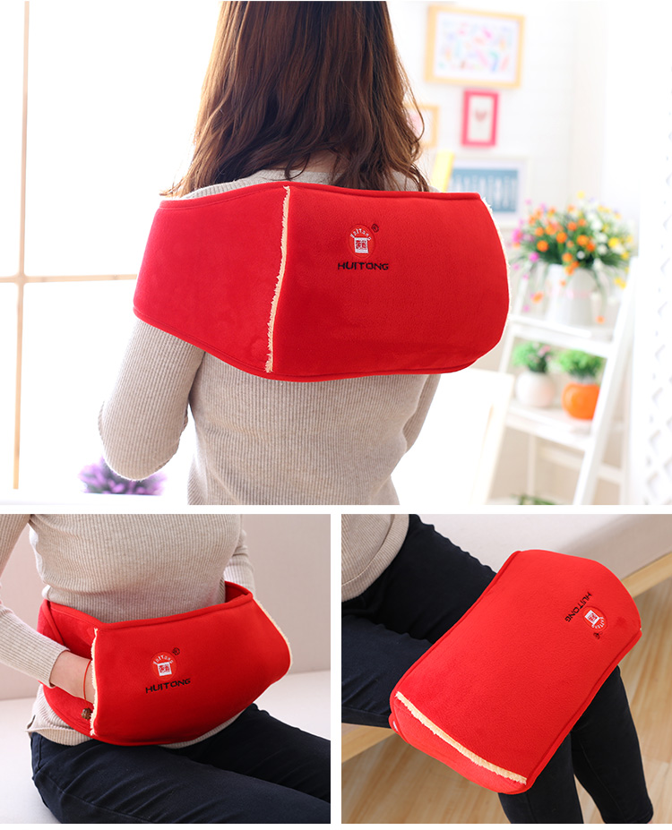 热水袋充电式护腰暖宝宝女暖肚子经期热宝腰腹部可拆洗热敷暖水袋