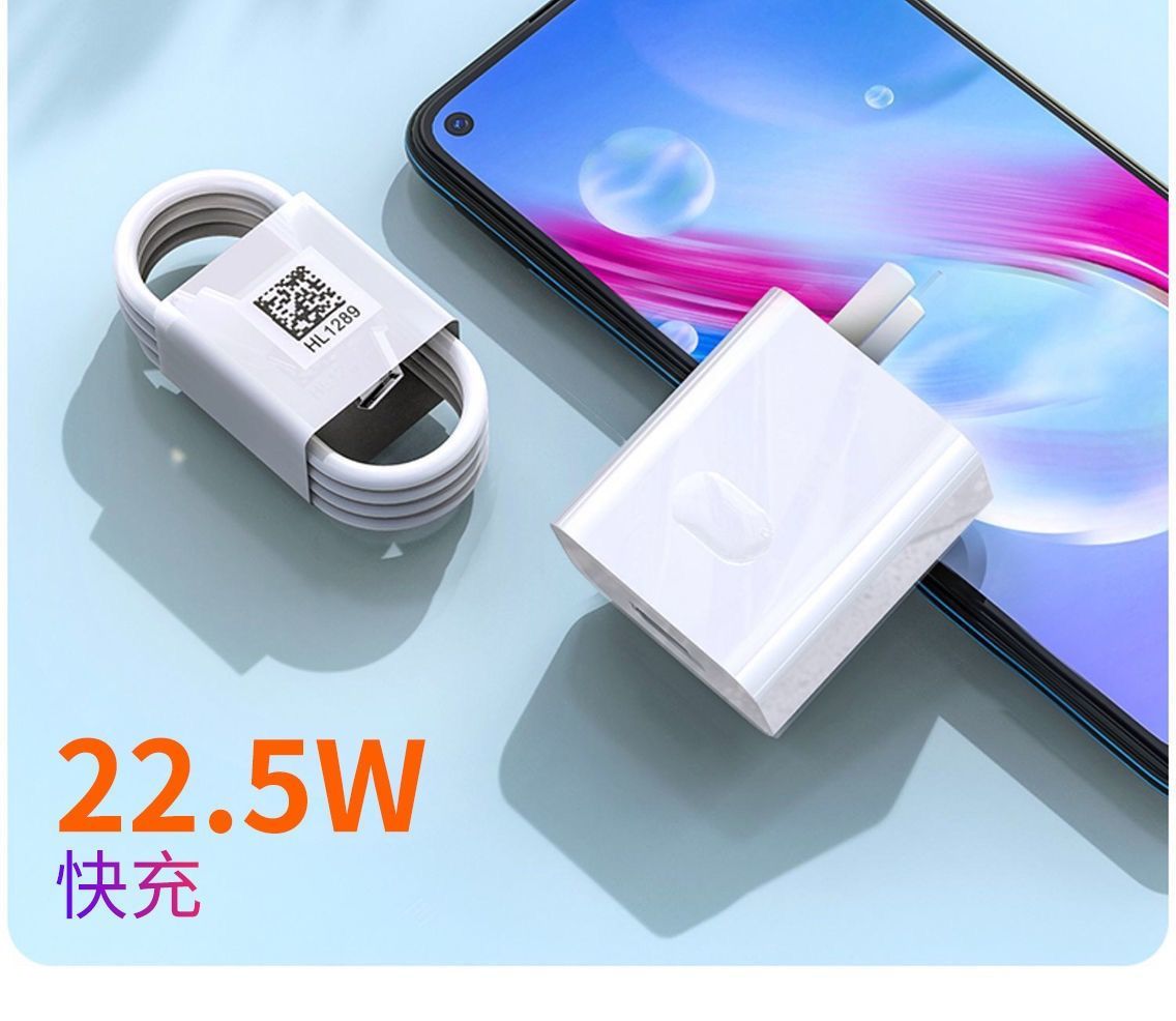 華為充電器40w超級快充頭mate2030pronote56榮耀v30nova67225w閃充