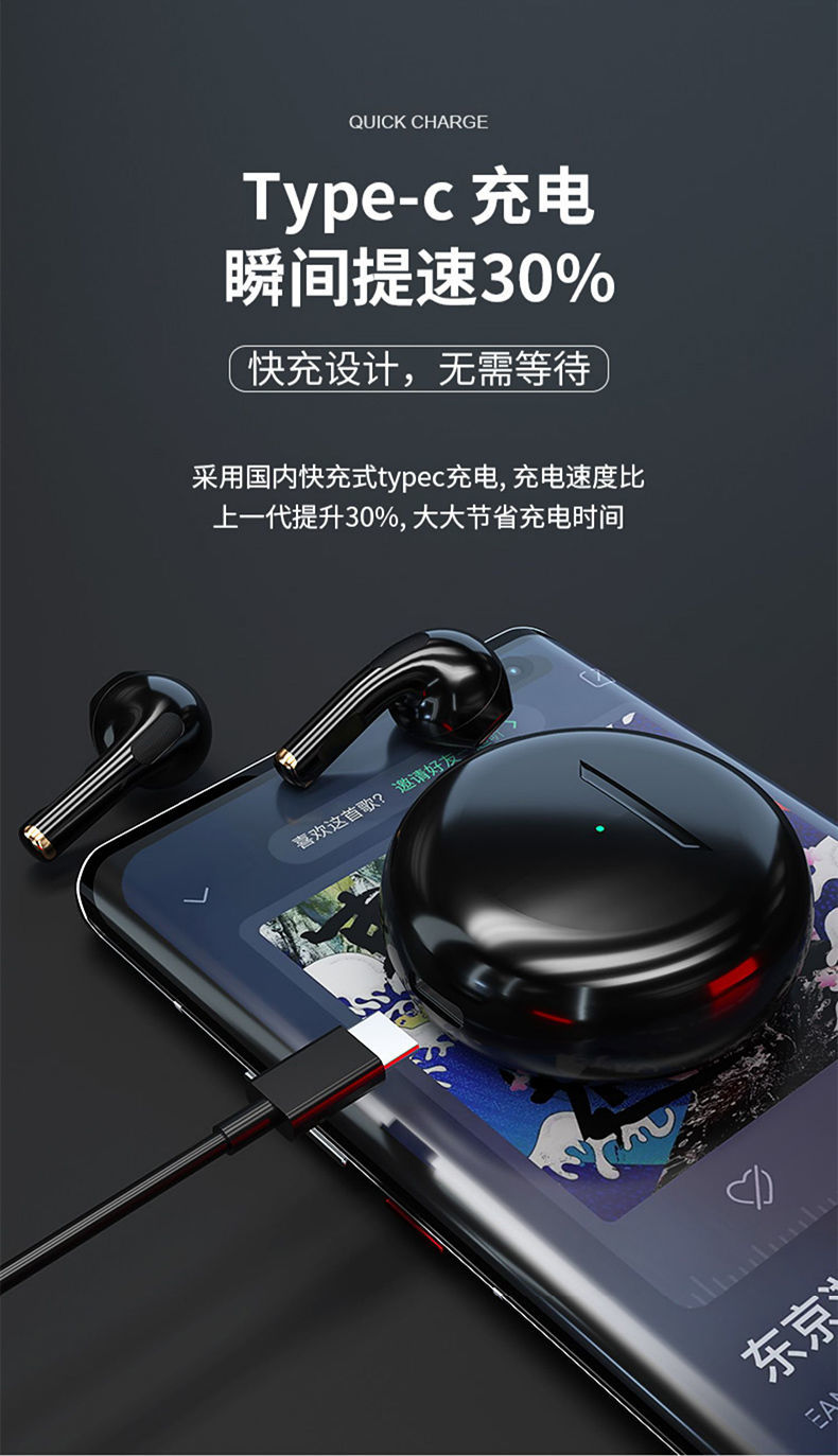 《雅兰仕pro6无线蓝牙耳机迷你双耳跑步入耳式苹果oppo华为vivo通用