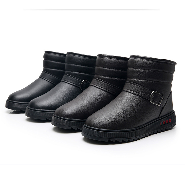 鲁泰雪地靴男冬季加绒加厚棉鞋男高帮保暖鞋皮毛一体雪靴防水男鞋