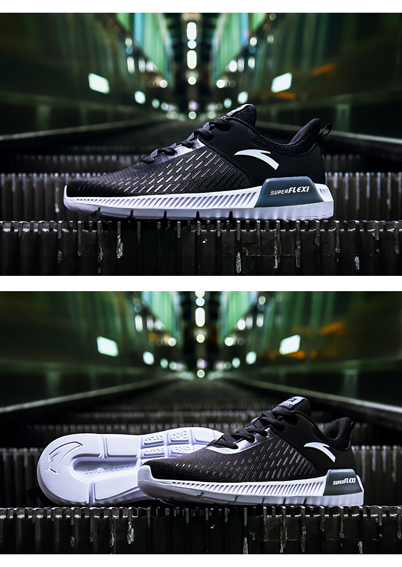 安踏anta自营男子易弯折升级运动鞋时尚防护缓震跑步鞋11815554