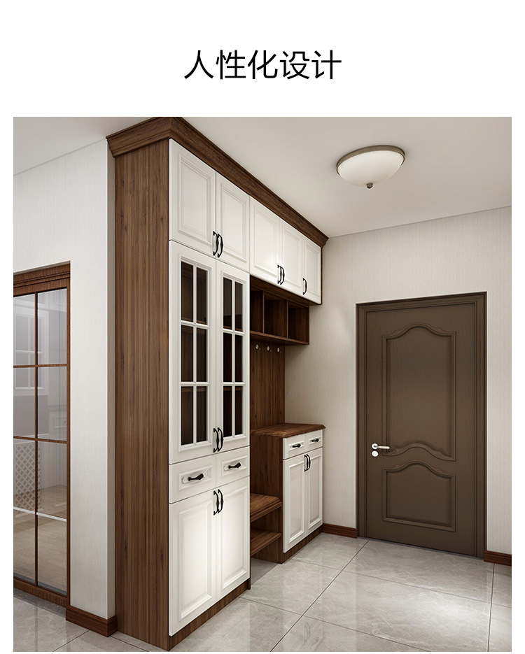 全友家居全屋定制鞋柜玄关柜整体 入户鞋柜定制定做 门厅柜 古典