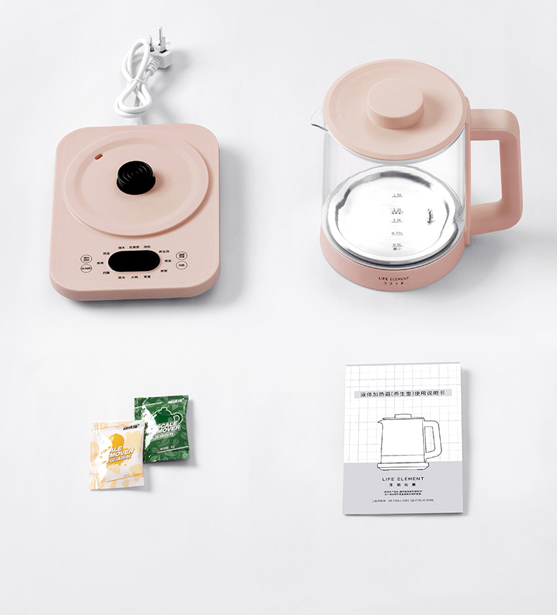 生活元素(life element)养生壶d60 生活元素 养生壶办公室家用多功能