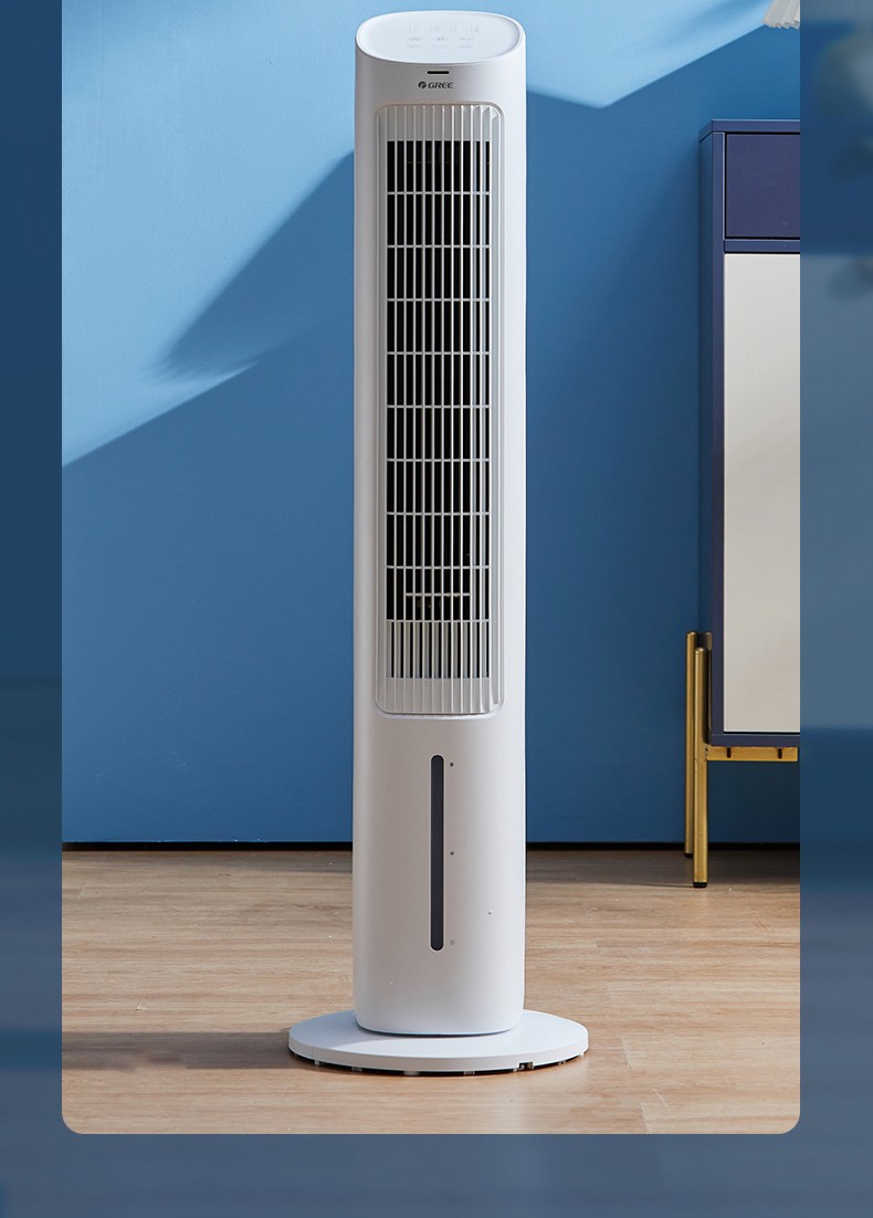 格力gree冷风扇家用卧室客厅办公室负离子小空调扇制冷水风扇无叶风扇
