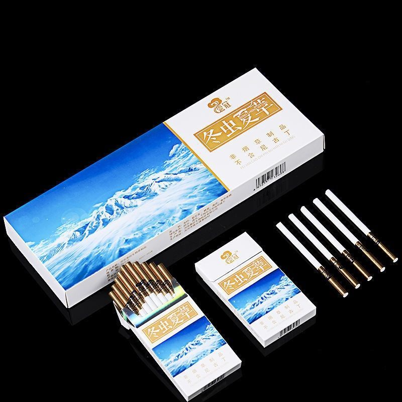 茶烟薄荷味粗支白牡丹批发非烟草专卖主图款重薄荷白牡丹3包体验装