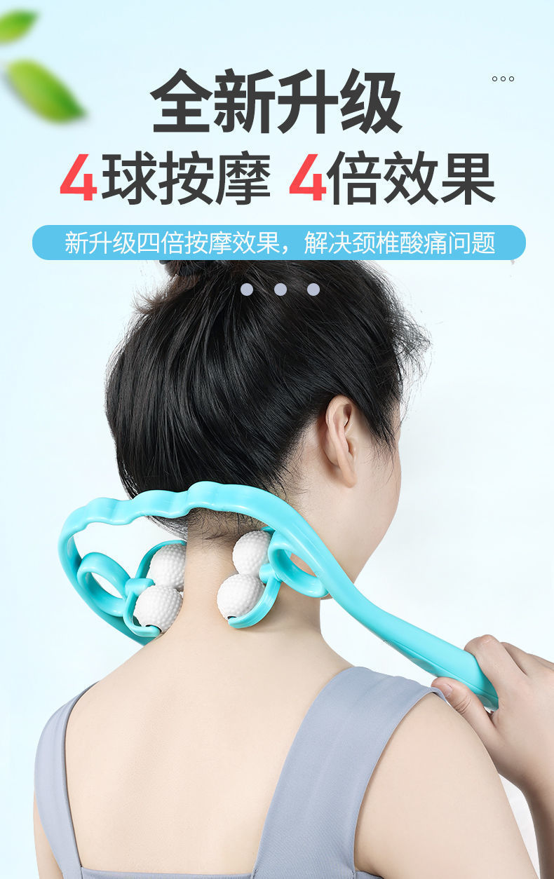 颈椎按摩器夹手动颈夹器颈部脖子揉捏按压器夹紧肩颈腿部家用神器 第5
