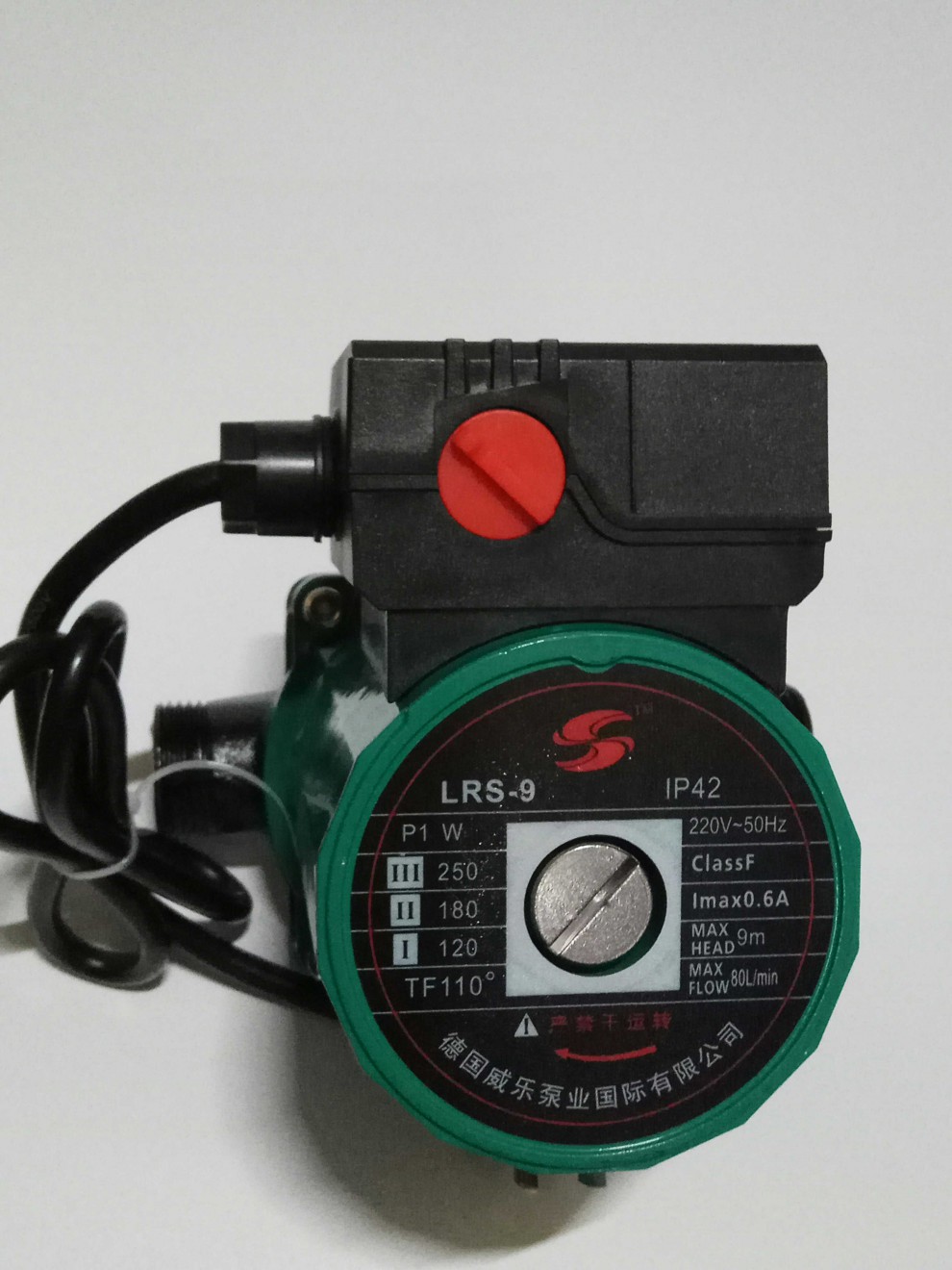 暖气增压泵地暖循环泵增压泵壁挂炉水泵热水循环泵采暖专用泵