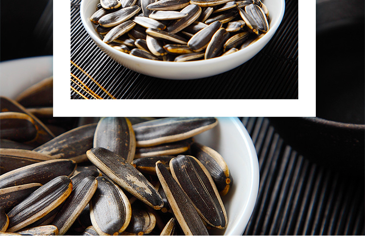 真心原香瓜子500g袋香瓜子葵花籽炒货休闲零食每日坚果