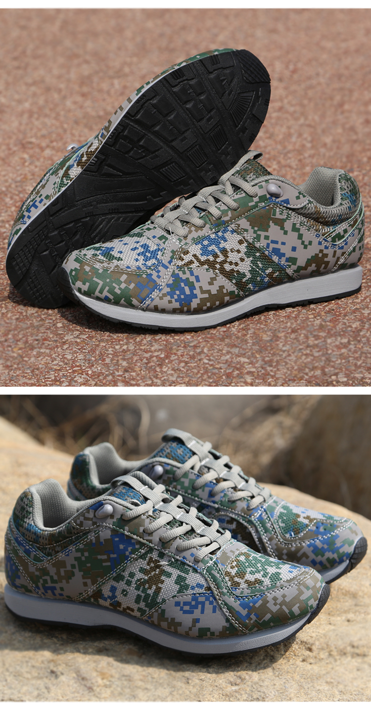 新式07a迷彩作训鞋跑鞋超轻运动跑步鞋胶鞋迷彩鞋07a作训鞋男