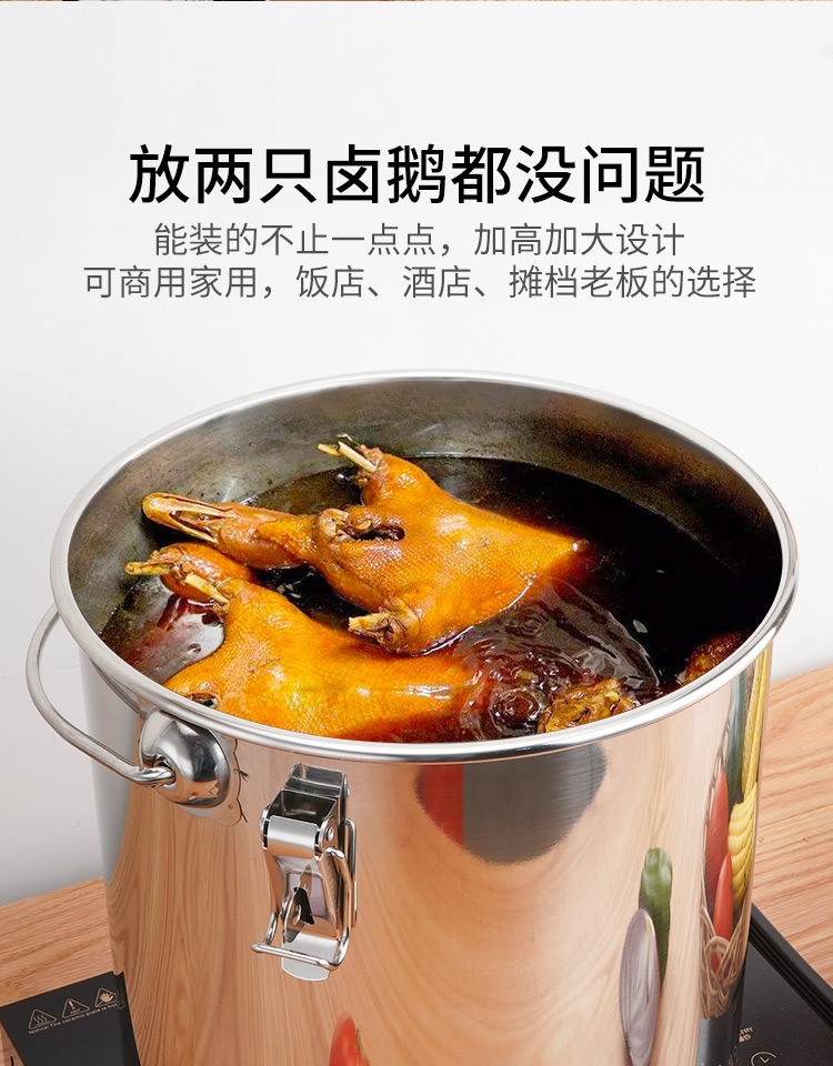 起橙qicheng节能燃气汤桶不锈钢水桶商用卤桶煮牛肉熬羊汤锅烧水煮粉