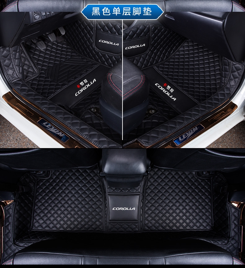 款18专用地毯式汽车防水脚垫 丰田卡罗拉脚垫单层【黑色米线】【价格