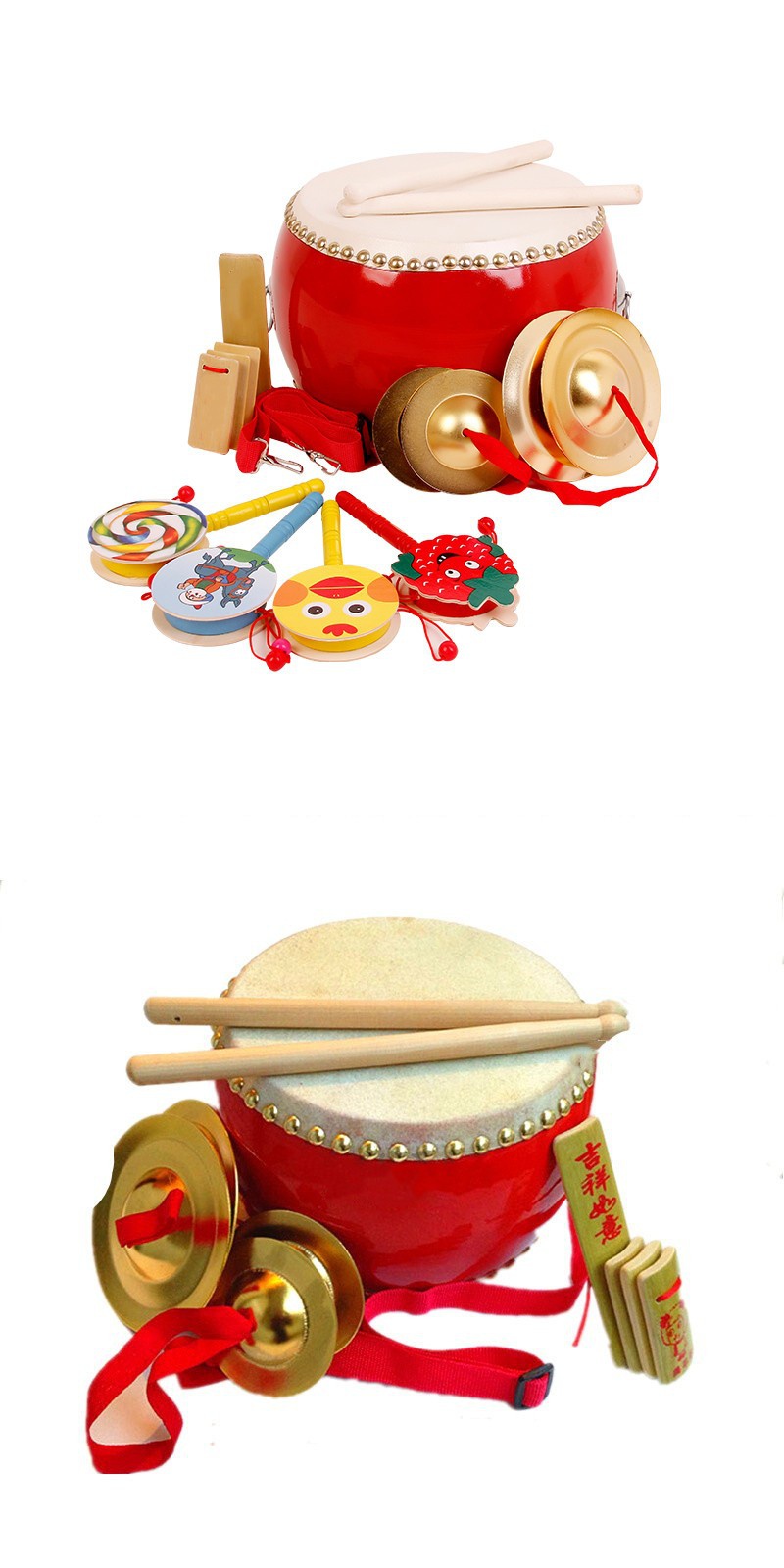 儿童鼓牛皮鼓小鼓大堂鼓幼儿园鼓儿童玩具鼓敲打鼓锣鼓打击乐器 9寸