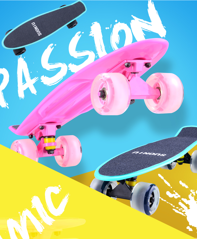 旭龙滑板小鱼板大鱼板成人儿童四轮代步滑板车初学者青少年公路板黑板