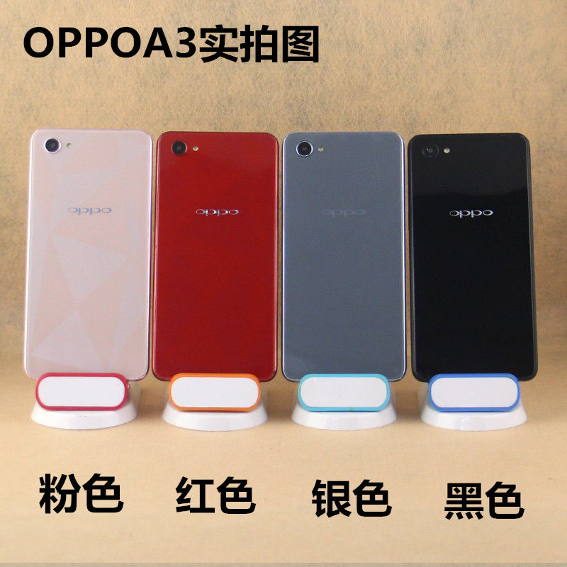 oppoa1手機模型a3模型機上交黑屏展示a5仿真機模具樣板機開機亮屏oppo