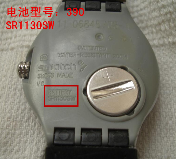 swatch斯沃琪手表电池377394317329390纽扣电池2粒价格电池型号390