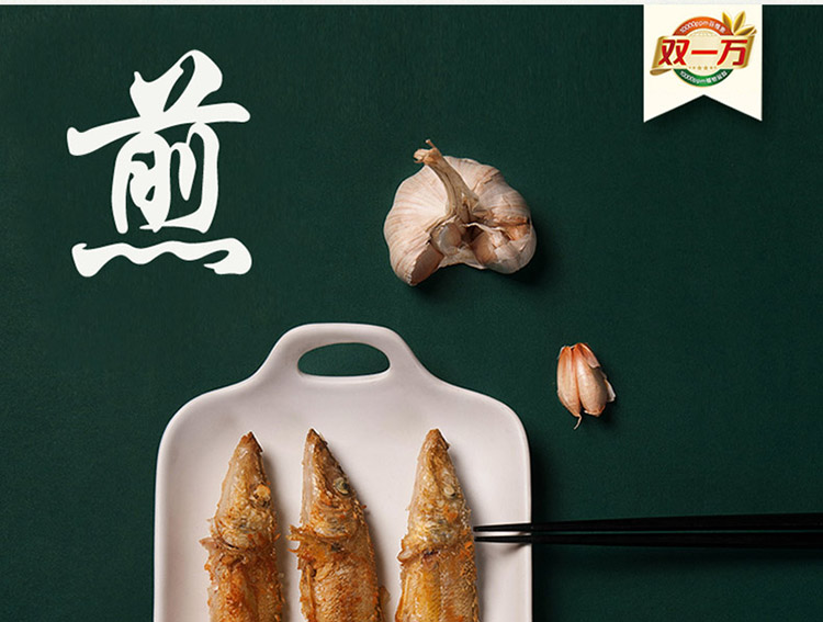 金龙鱼双一万稻米油900mL