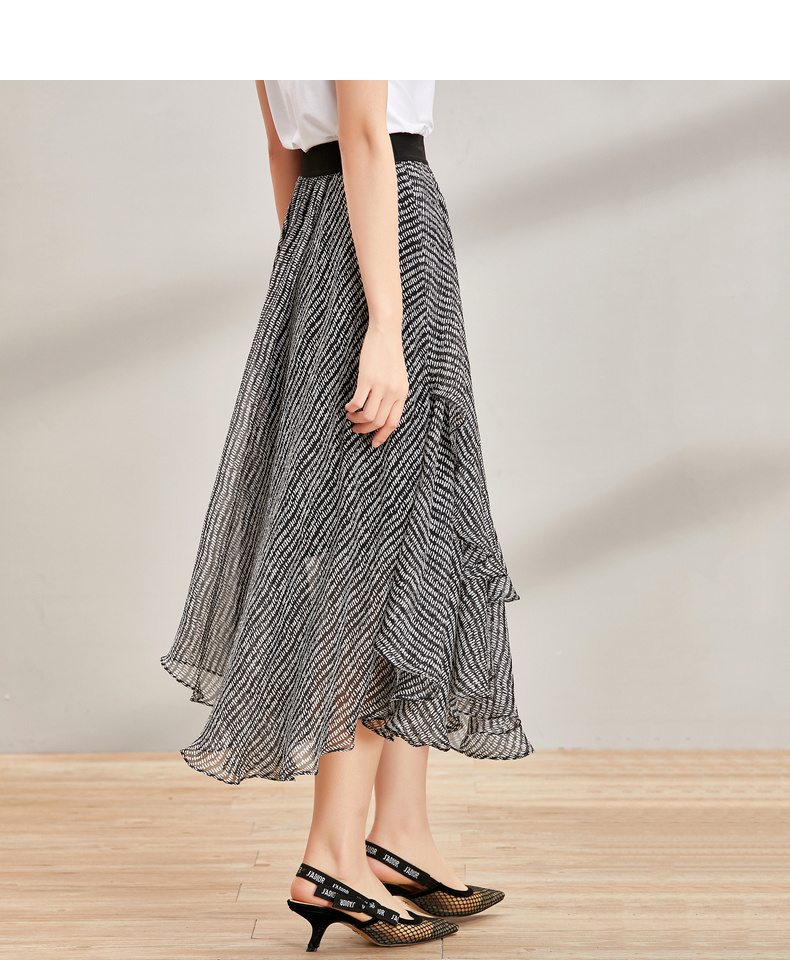 欧昵雪夏季高腰百搭中长款荷叶边波浪裙摆不规则雪纺半身裙女