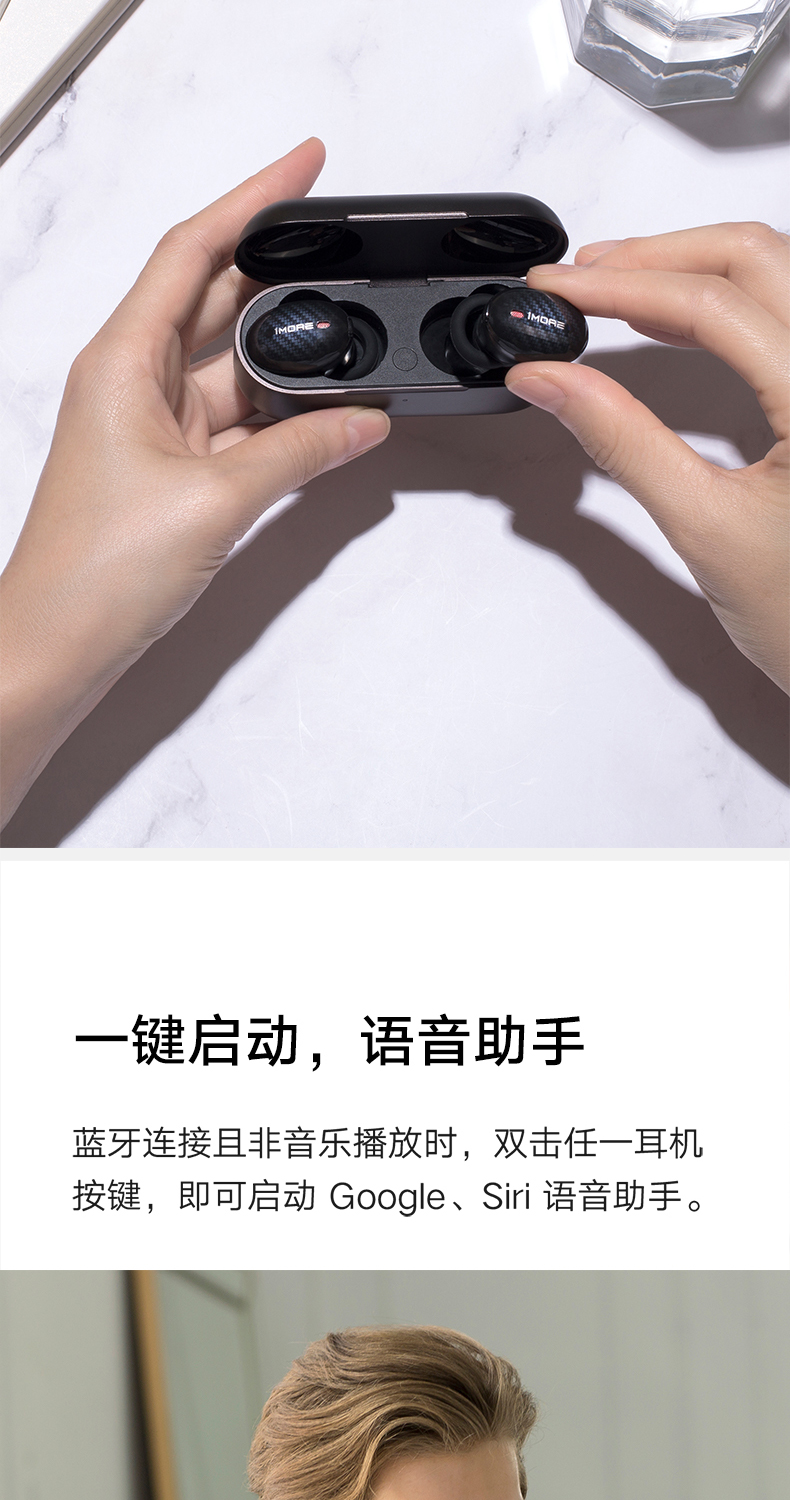 小米1more真无线主动降噪耳机圈铁入耳蓝牙耳机万魔