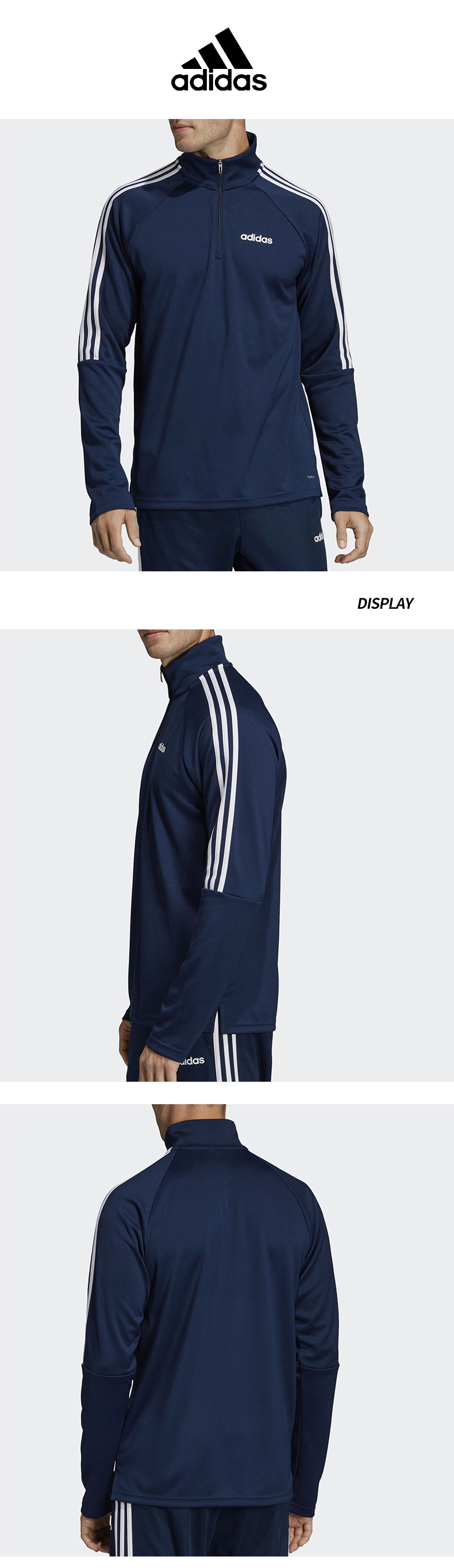 阿迪达斯(adidas)卫衣adidas阿迪达斯夹克男卫衣2020新款运动服立领半拉链套头衫DY3145【价格图片品牌报价】-苏宁易购胜道官方旗舰店