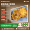 创维壁纸电视 悦享版 65英寸 65AC11H 超薄无缝贴墙 一级能效 Mini LED 内置回音壁 不反光电视