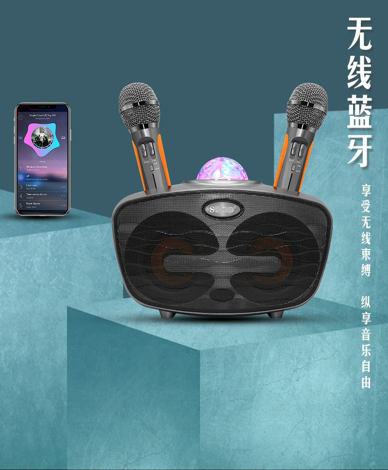 智能手機傳輸方式:無線用途:家庭ktv型號:u6金產品類型:麥克風/話筒