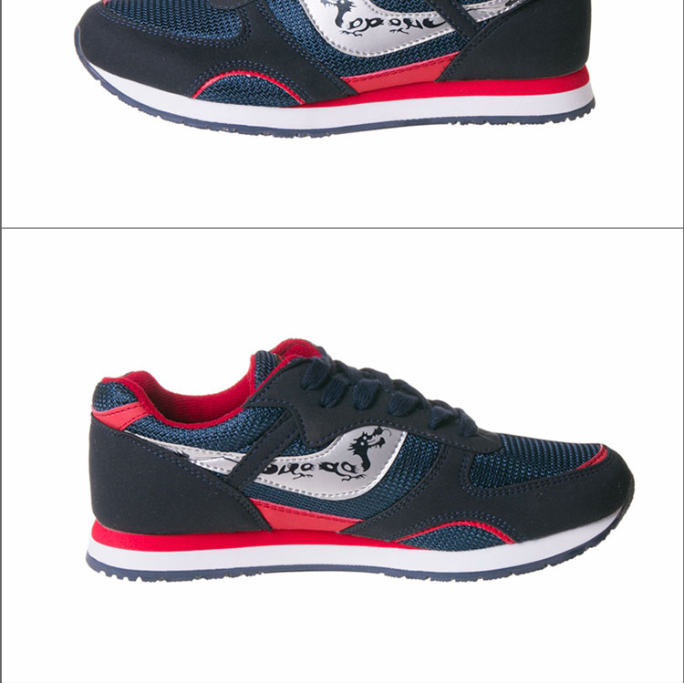 bomina运动休闲鞋 bomina新款龙牌跑鞋 低帮系带韩版潮鞋男女情侣鞋