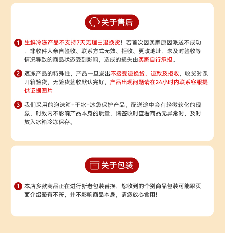 【吴大娘(wu da niang)水饺/馄饨】 吴大娘 大娘水饺手工捏制素三鲜