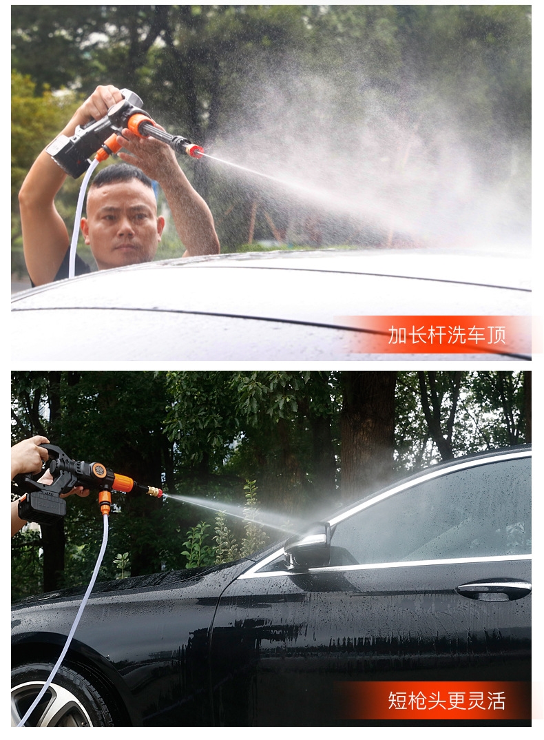 无线锂电洗车机调高压水枪法耐泵手持泡沫清洁器家用户外自吸