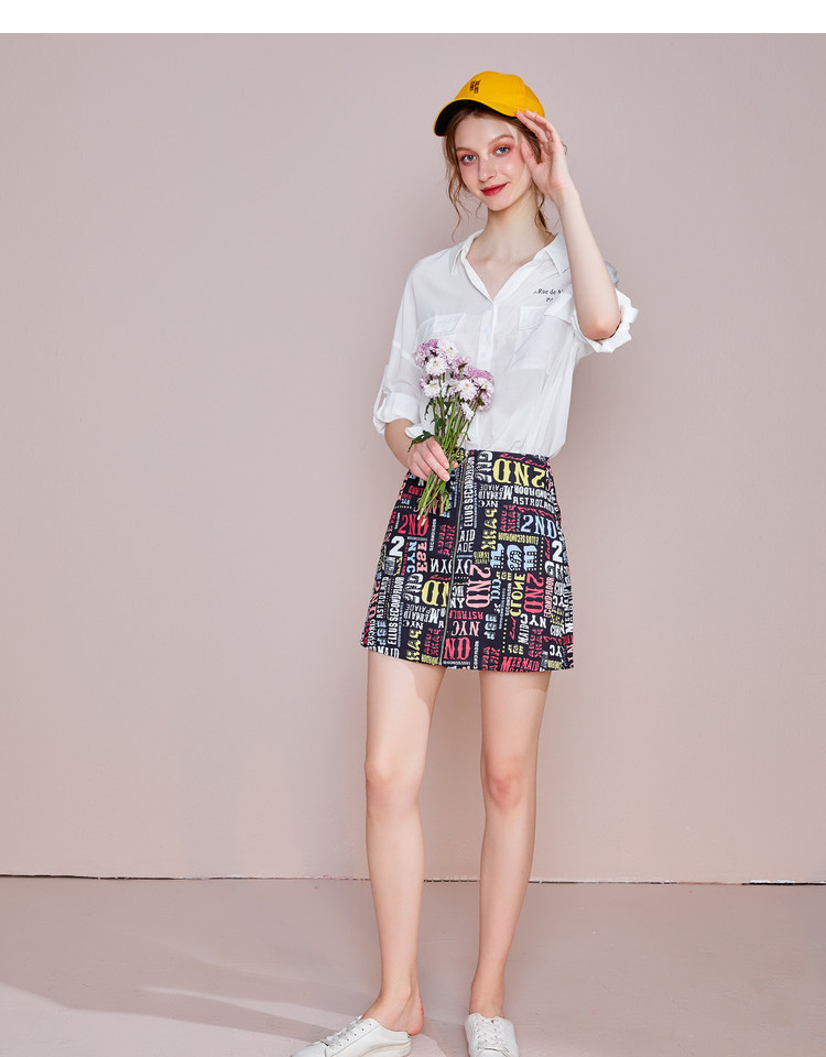 依尚街区复古包裙女2020夏季新款彩色印花高腰显瘦韩版短裙a字裙
