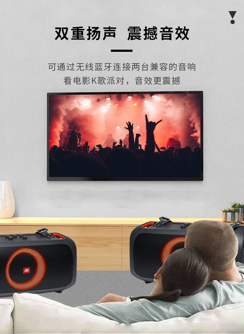 jbl便攜/藍牙音箱jbl partybox on-the-go jbl partybox on-the-go