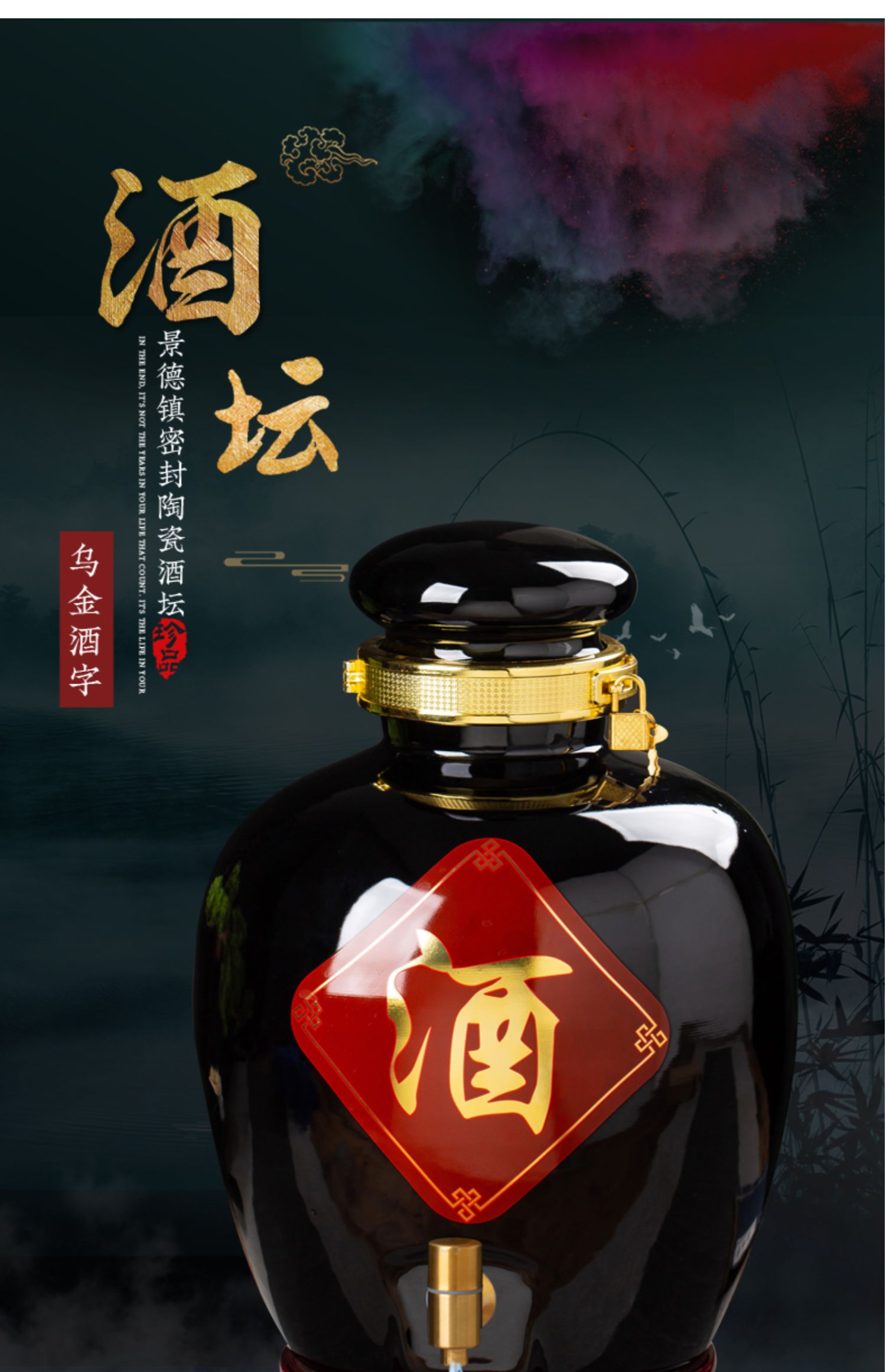 haoyangdao景德镇陶瓷酒坛子复古密封10/20/30/50