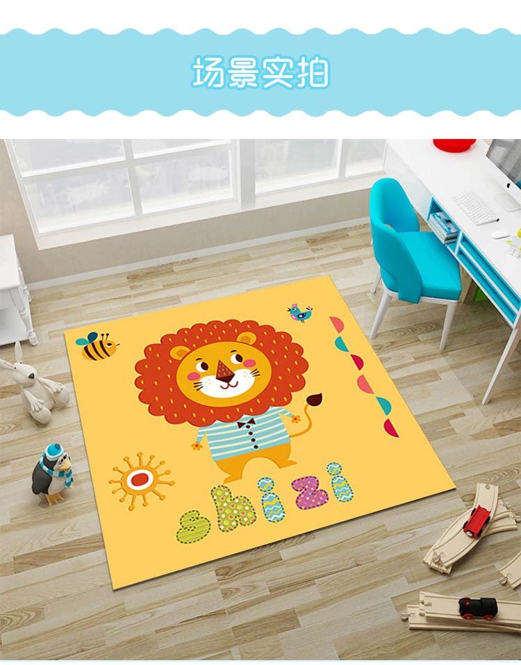 正方形地毯卧室客厅儿童卡通可爱床边毯吊篮毯摇椅电脑垫爬行地毯正