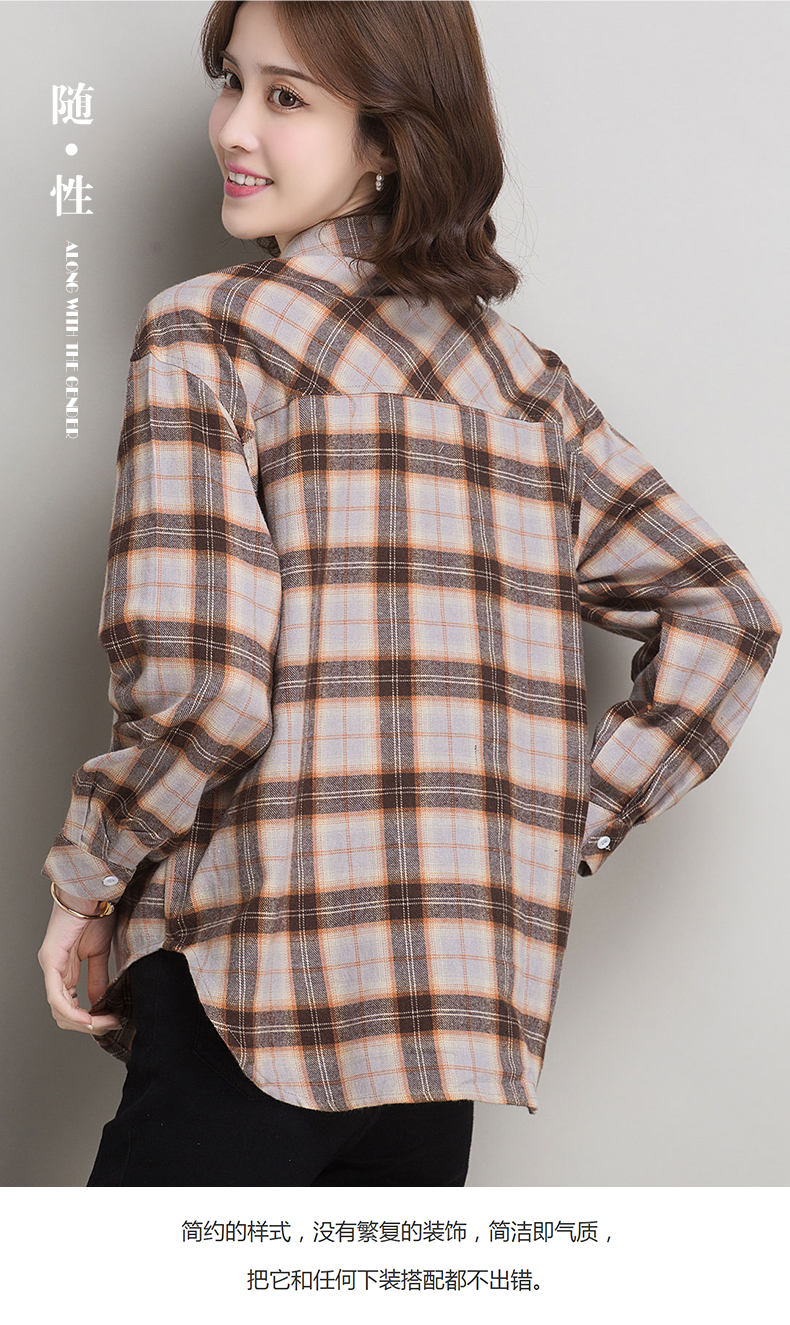 恒源祥女士衬衫2020秋款格子衬衫女士长袖复古宽松外套衬衣